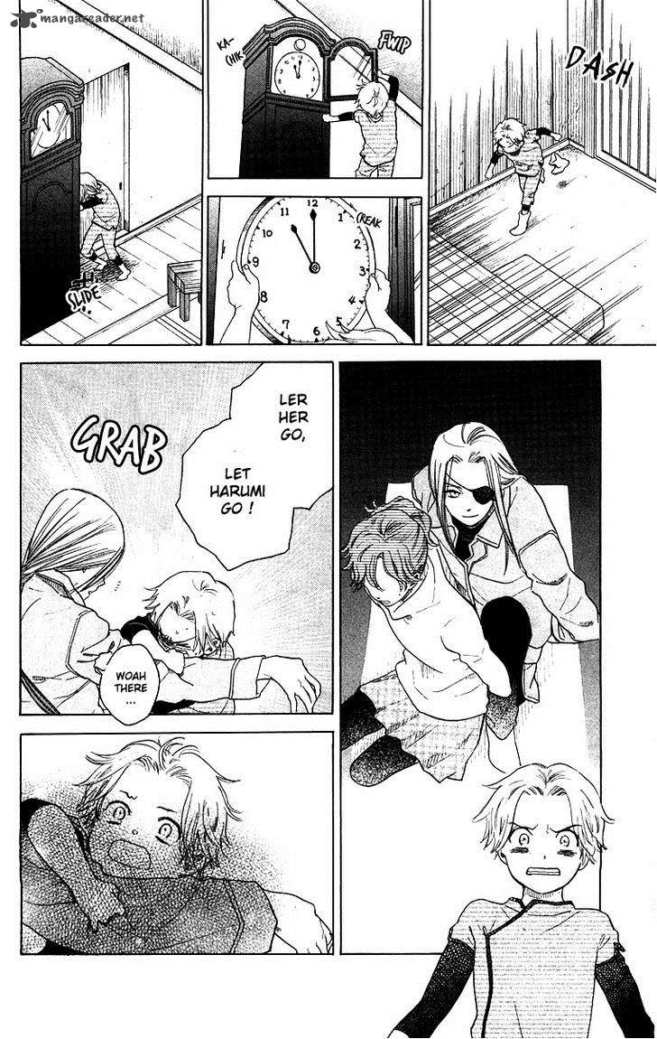Teru Teru X Shounen 56 12
