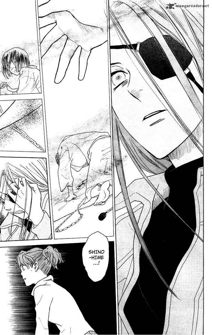 Teru Teru X Shounen 56 21