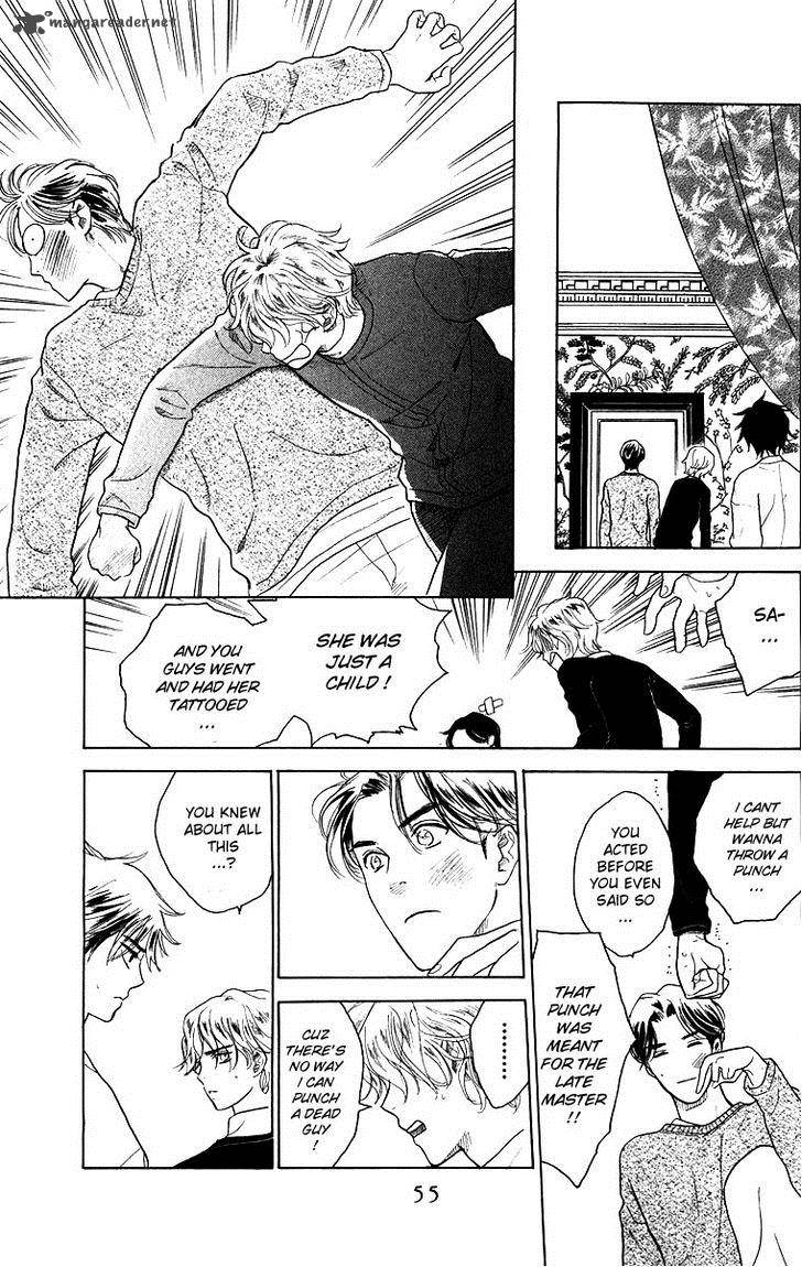 Teru Teru X Shounen 56 23