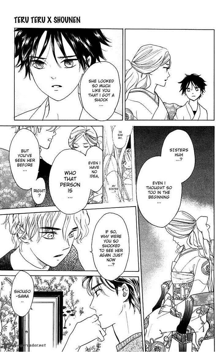 Teru Teru X Shounen 56 25