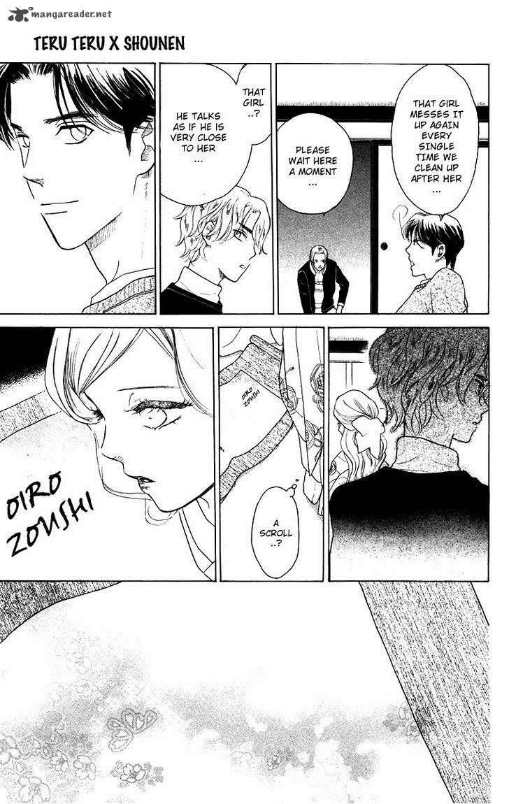 Teru Teru X Shounen 56 27
