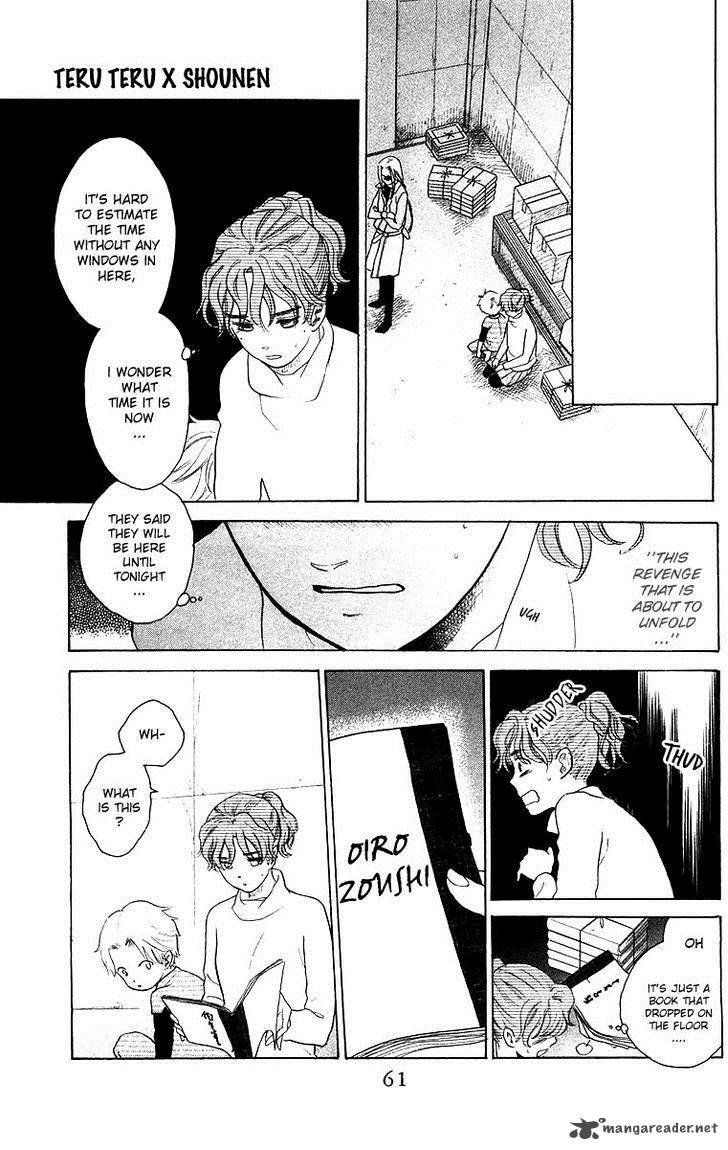 Teru Teru X Shounen 56 29