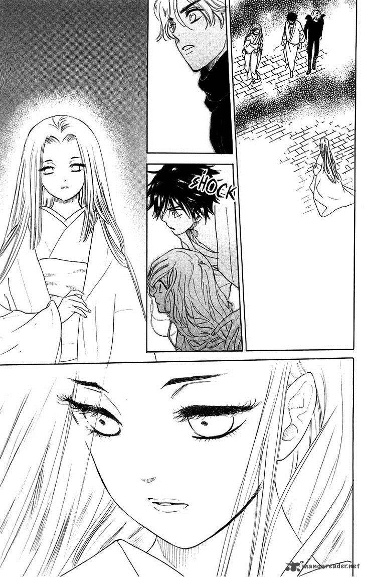 Teru Teru X Shounen 56 3