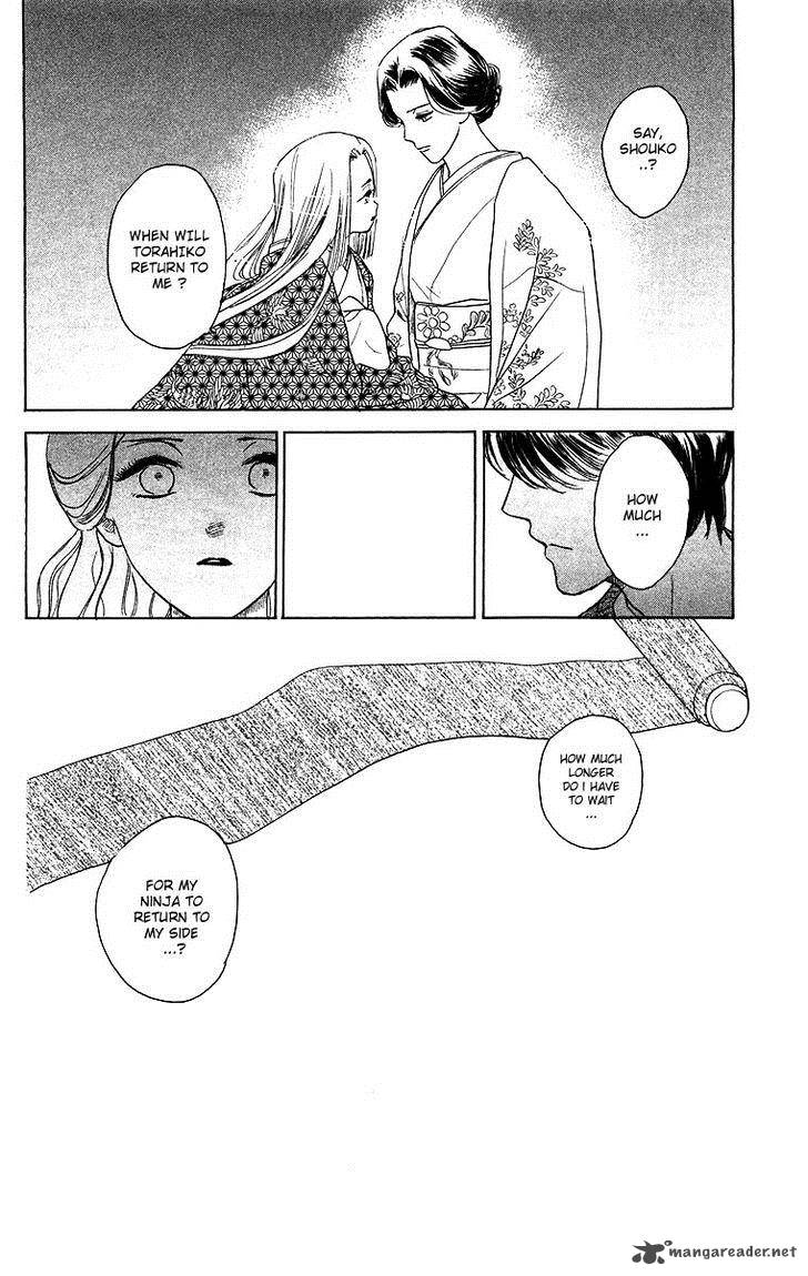 Teru Teru X Shounen 56 32