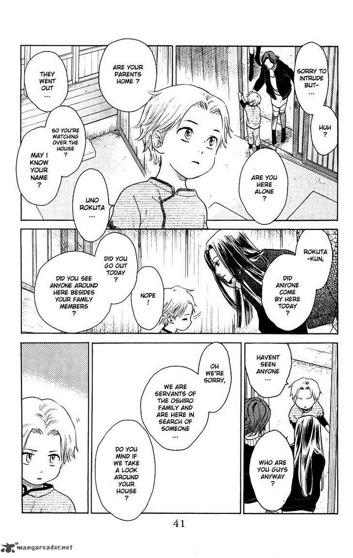 Teru Teru X Shounen 56 9
