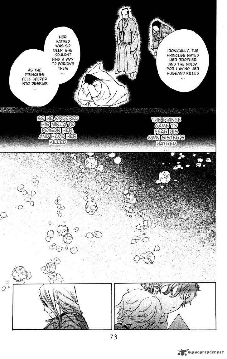 Teru Teru X Shounen 57 10
