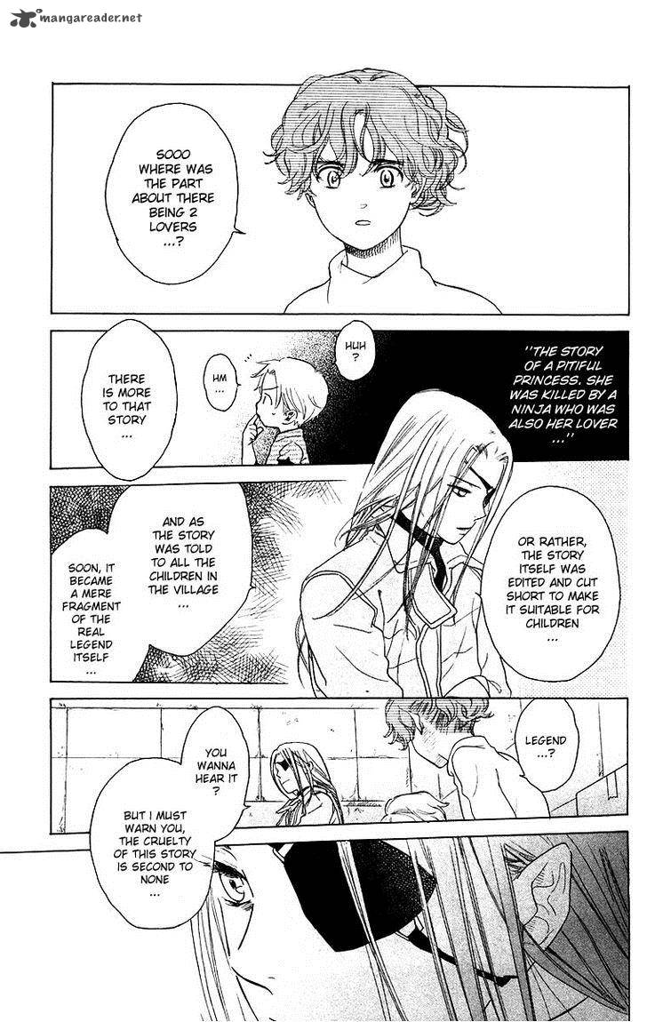 Teru Teru X Shounen 57 12
