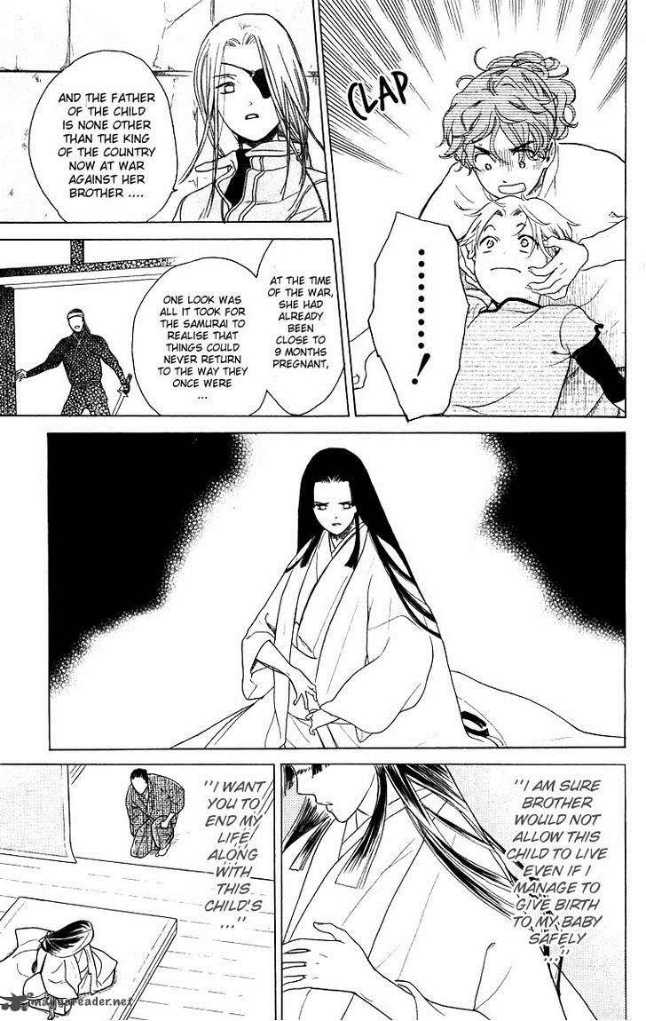 Teru Teru X Shounen 57 16