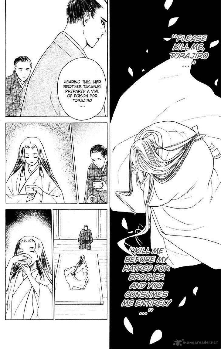 Teru Teru X Shounen 57 17