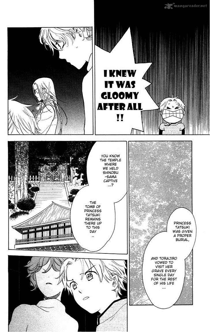 Teru Teru X Shounen 57 19