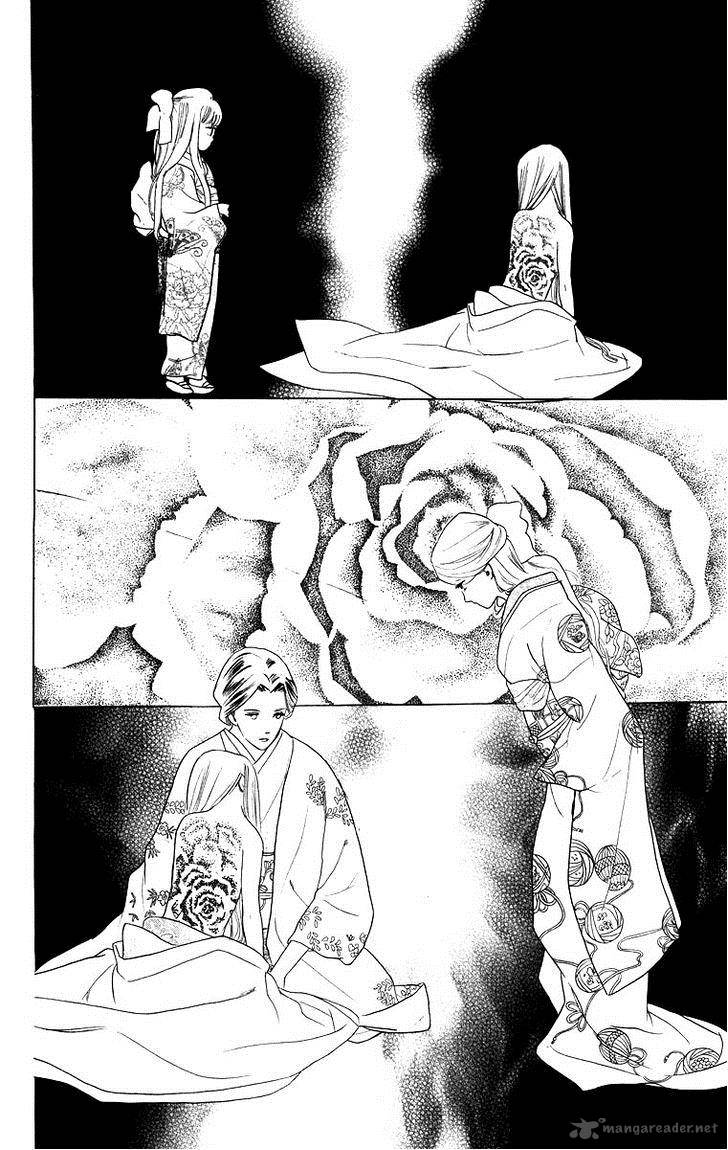 Teru Teru X Shounen 57 29