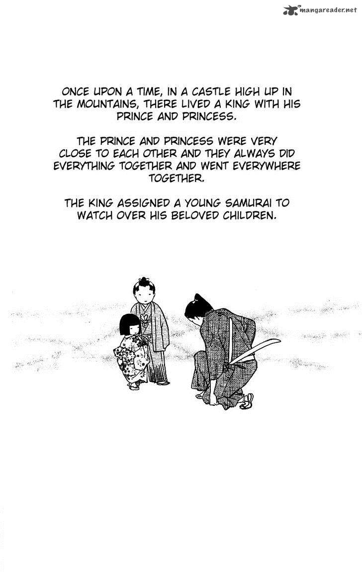 Teru Teru X Shounen 57 3