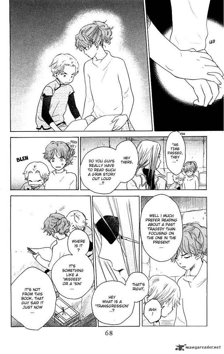 Teru Teru X Shounen 57 5