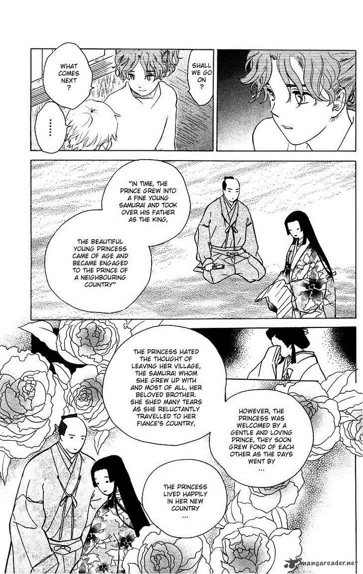 Teru Teru X Shounen 57 8