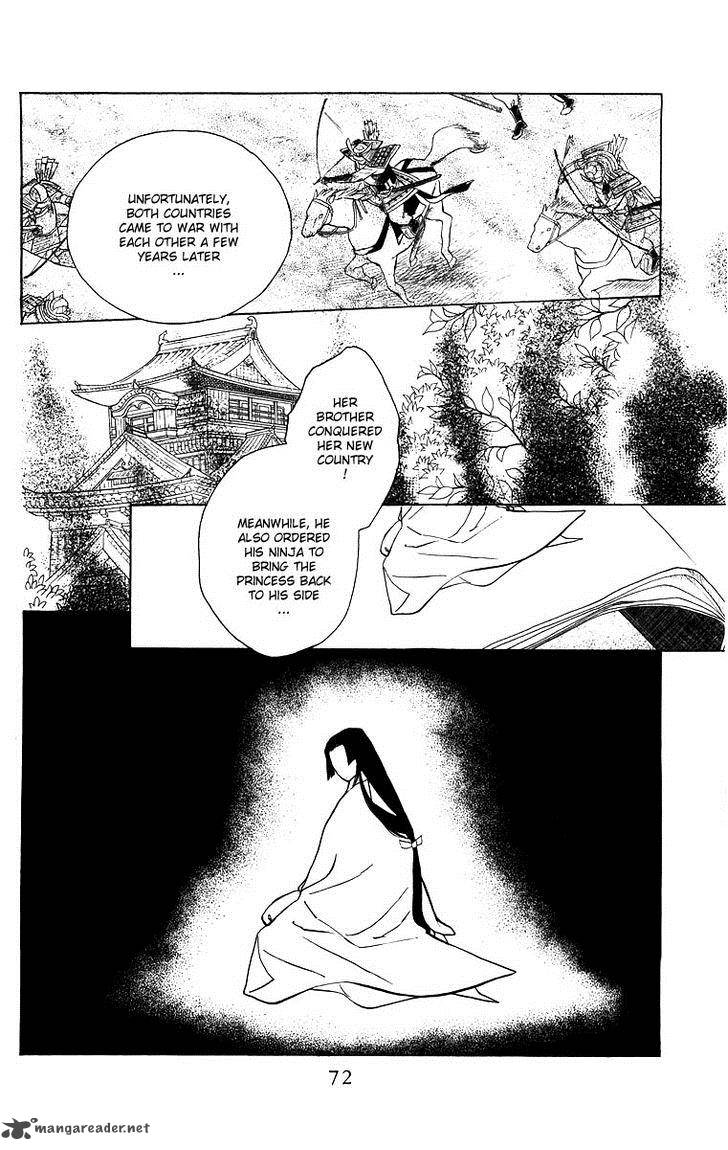 Teru Teru X Shounen 57 9