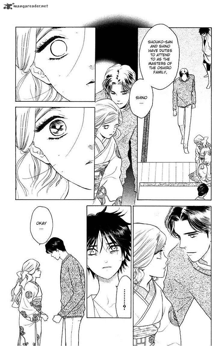 Teru Teru X Shounen 58 11