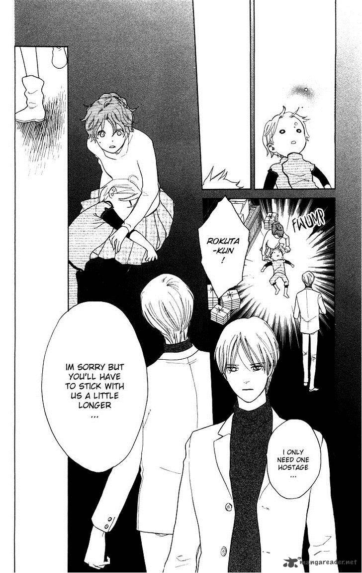 Teru Teru X Shounen 58 14