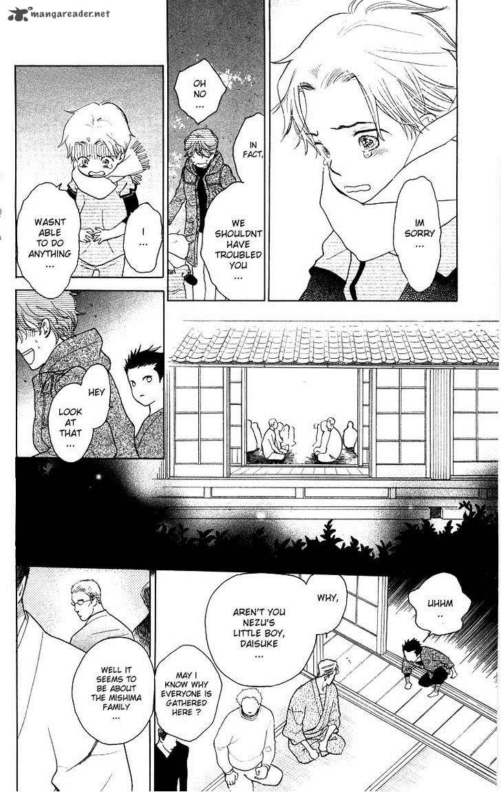 Teru Teru X Shounen 58 18