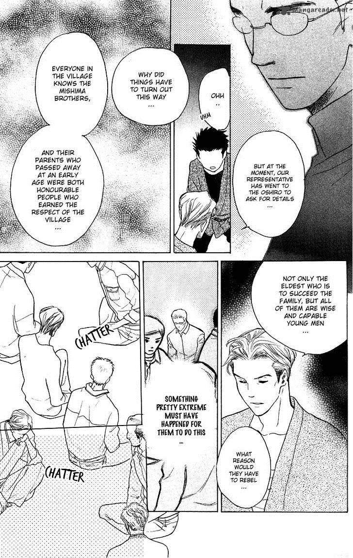 Teru Teru X Shounen 58 19
