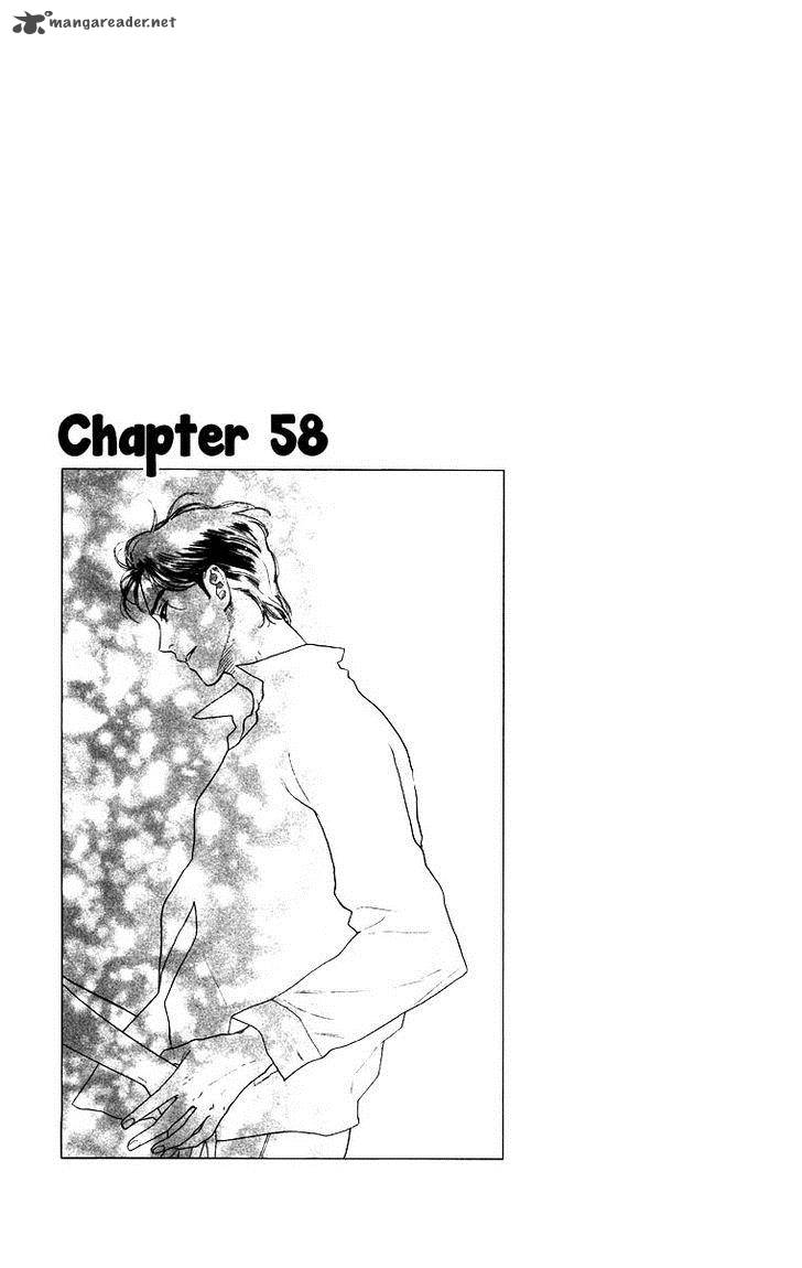 Teru Teru X Shounen 58 2