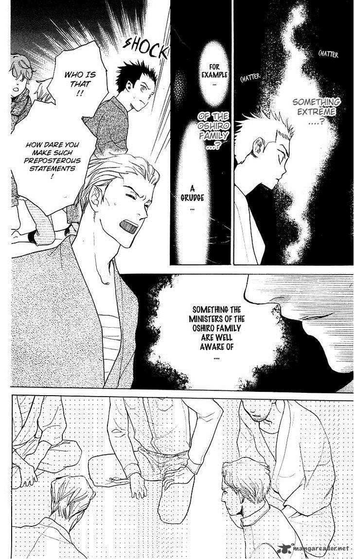 Teru Teru X Shounen 58 20