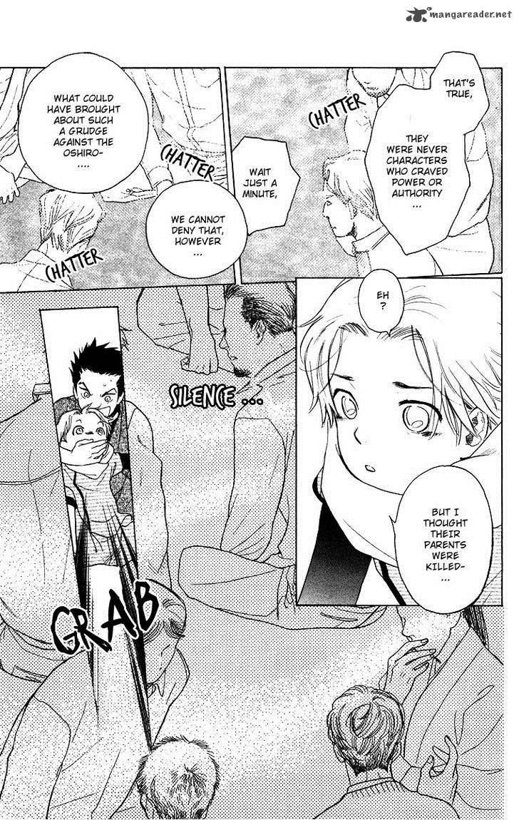 Teru Teru X Shounen 58 21