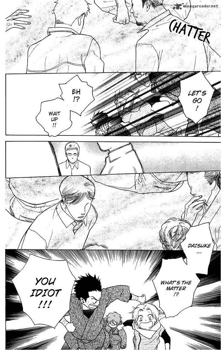 Teru Teru X Shounen 58 22