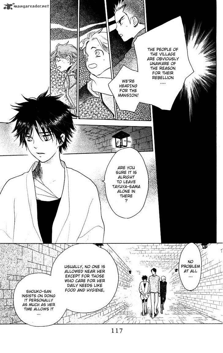 Teru Teru X Shounen 58 23