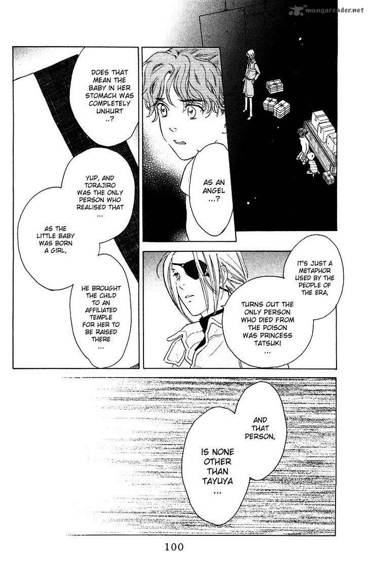 Teru Teru X Shounen 58 7