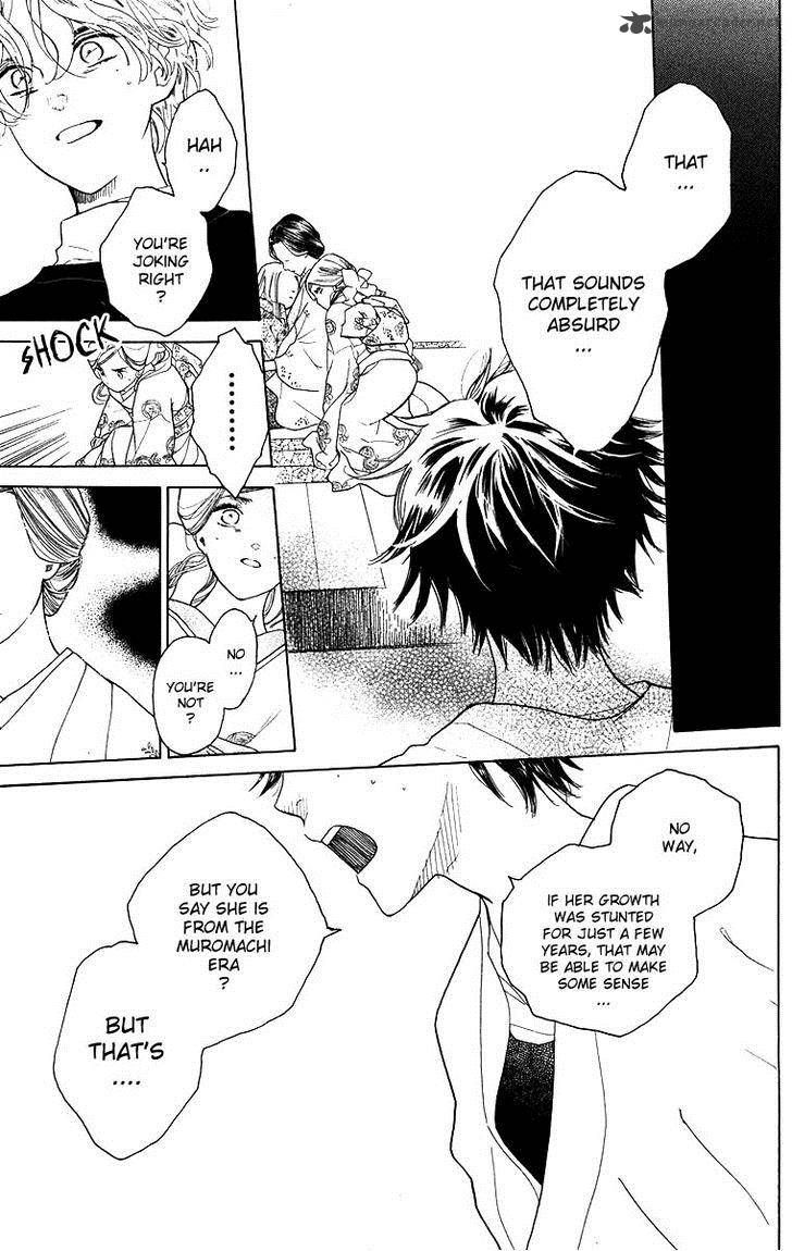 Teru Teru X Shounen 58 8