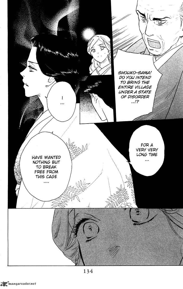 Teru Teru X Shounen 59 10