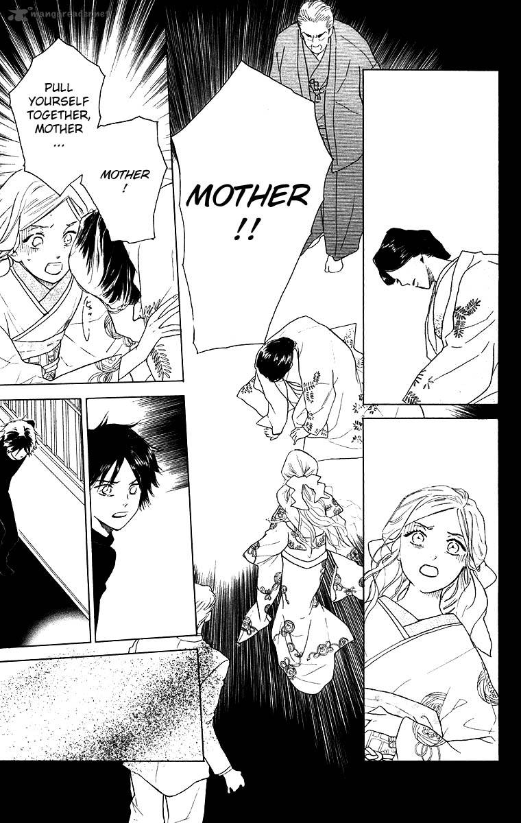 Teru Teru X Shounen 59 11
