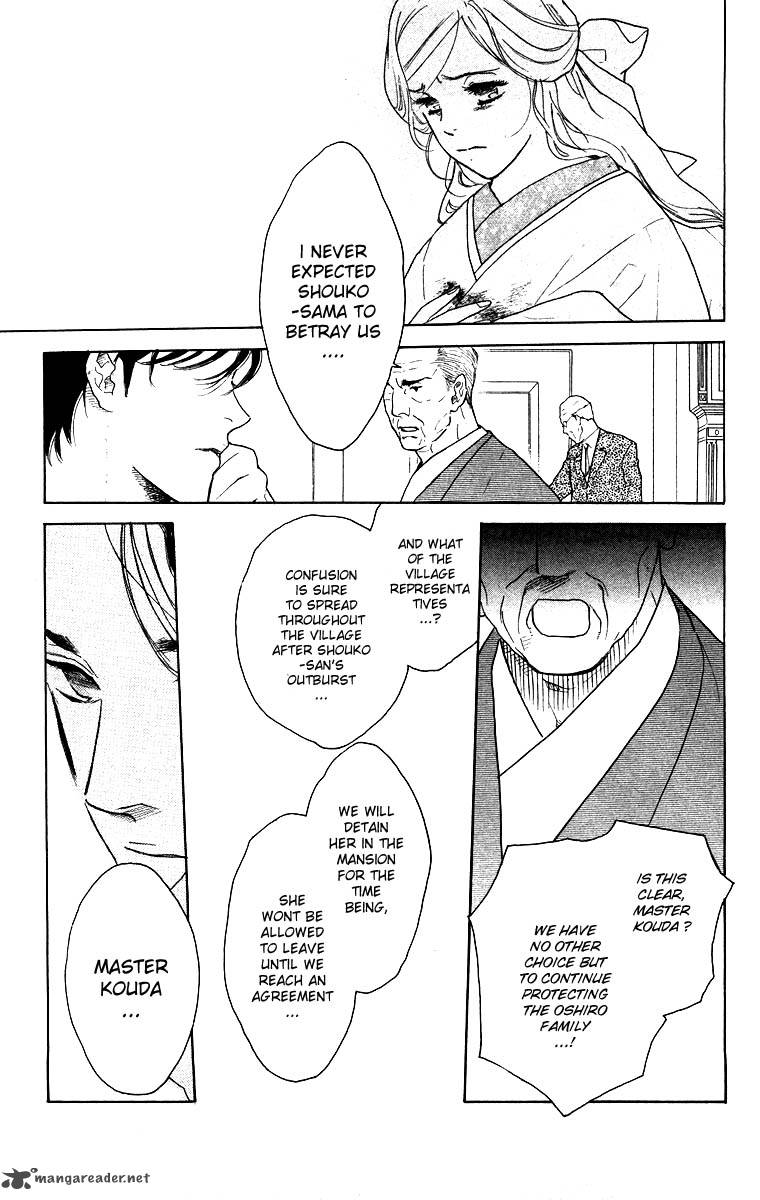 Teru Teru X Shounen 59 15