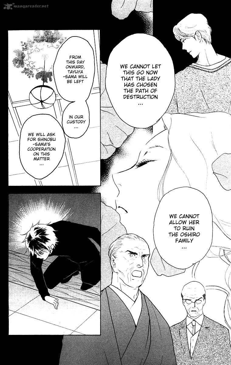 Teru Teru X Shounen 59 16