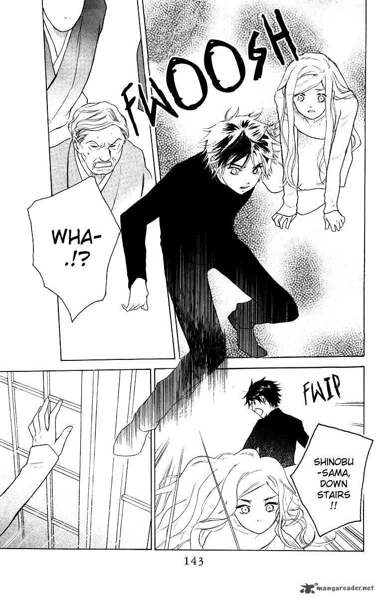 Teru Teru X Shounen 59 19