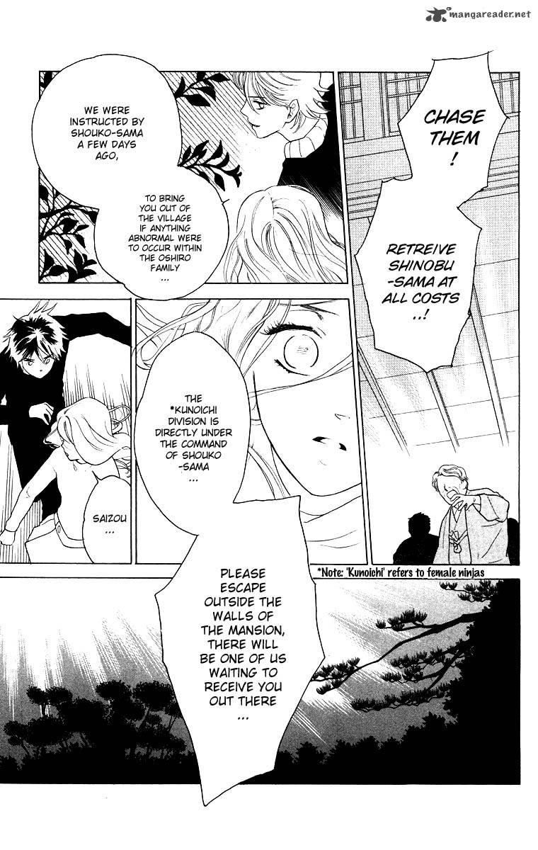 Teru Teru X Shounen 59 21