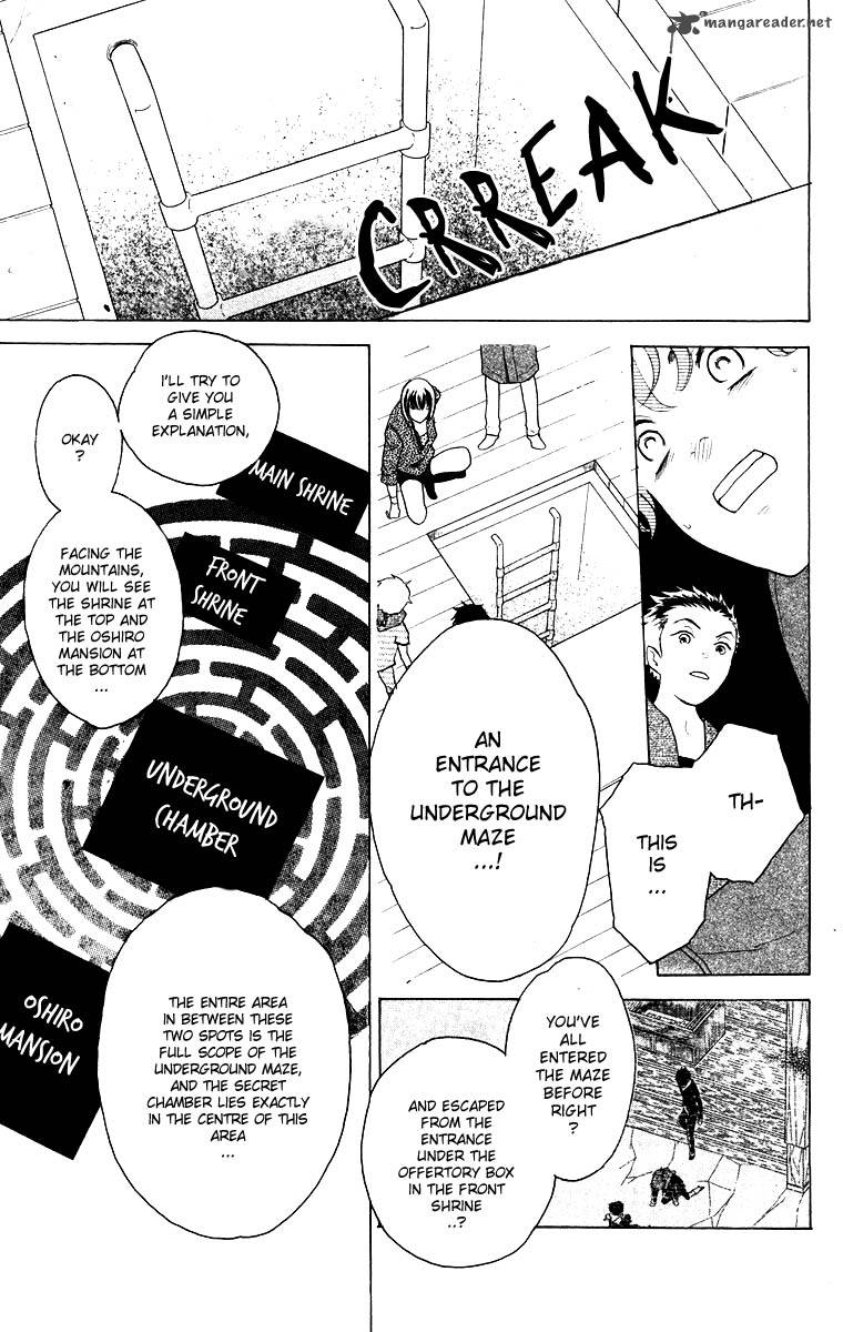 Teru Teru X Shounen 59 25