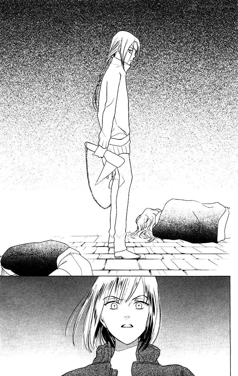 Teru Teru X Shounen 59 29