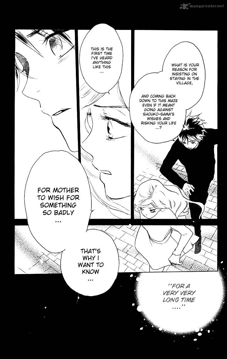 Teru Teru X Shounen 59 31