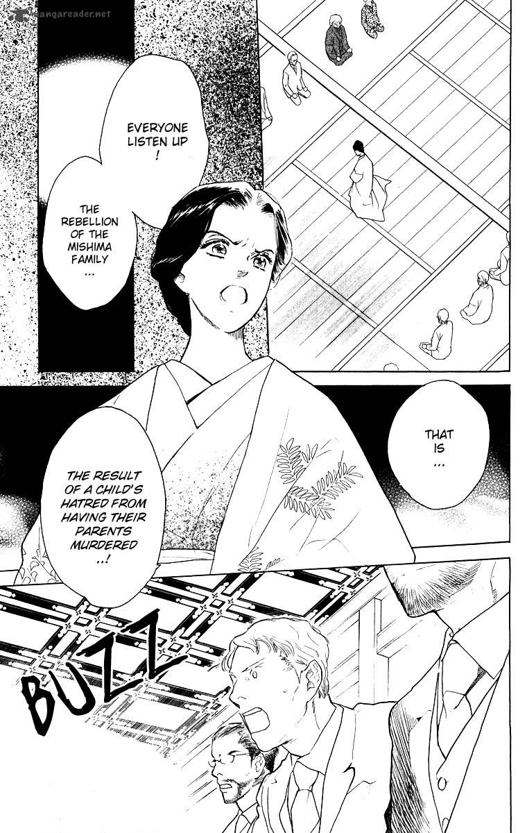 Teru Teru X Shounen 59 7