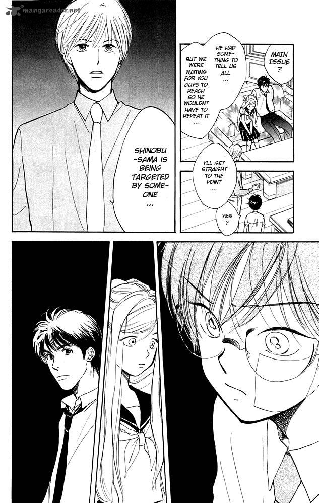 Teru Teru X Shounen 6 13