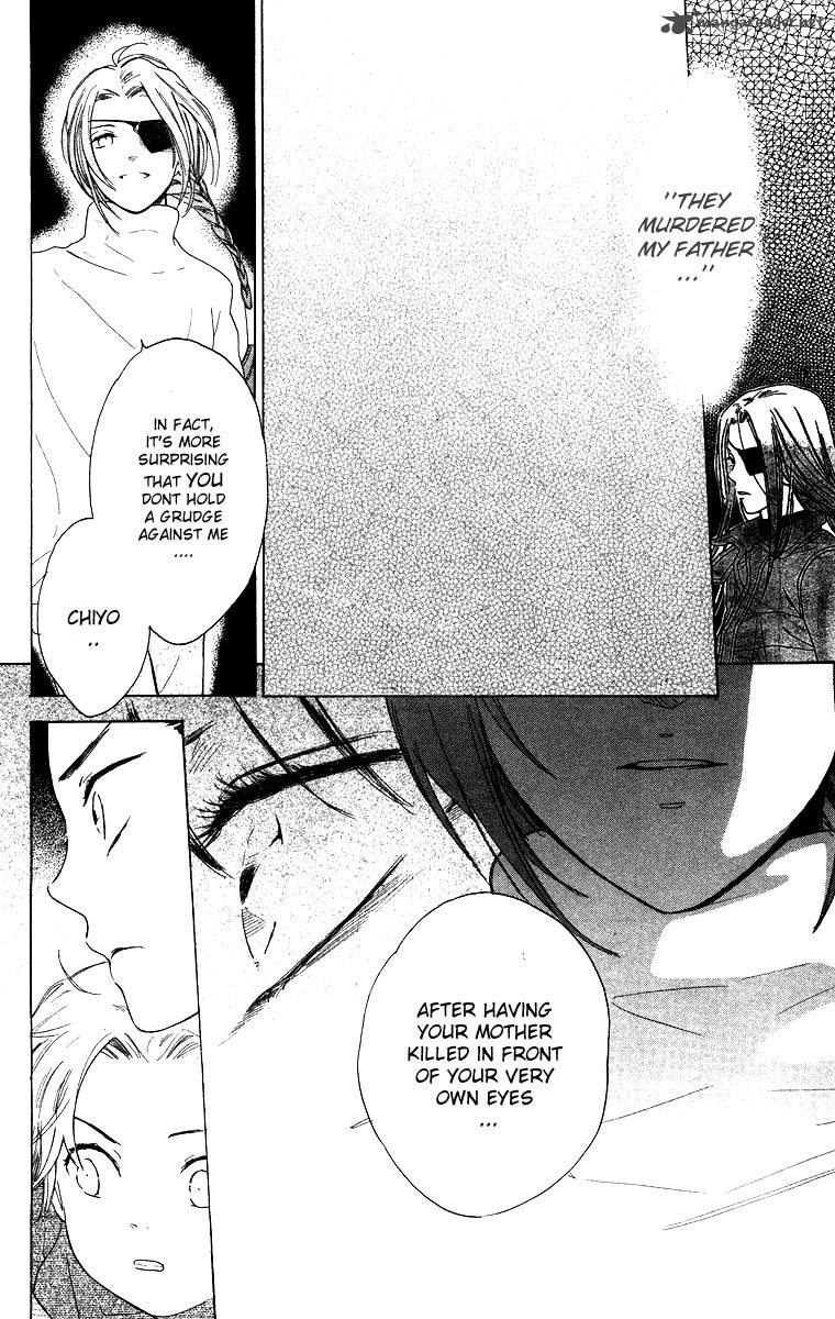 Teru Teru X Shounen 60 11