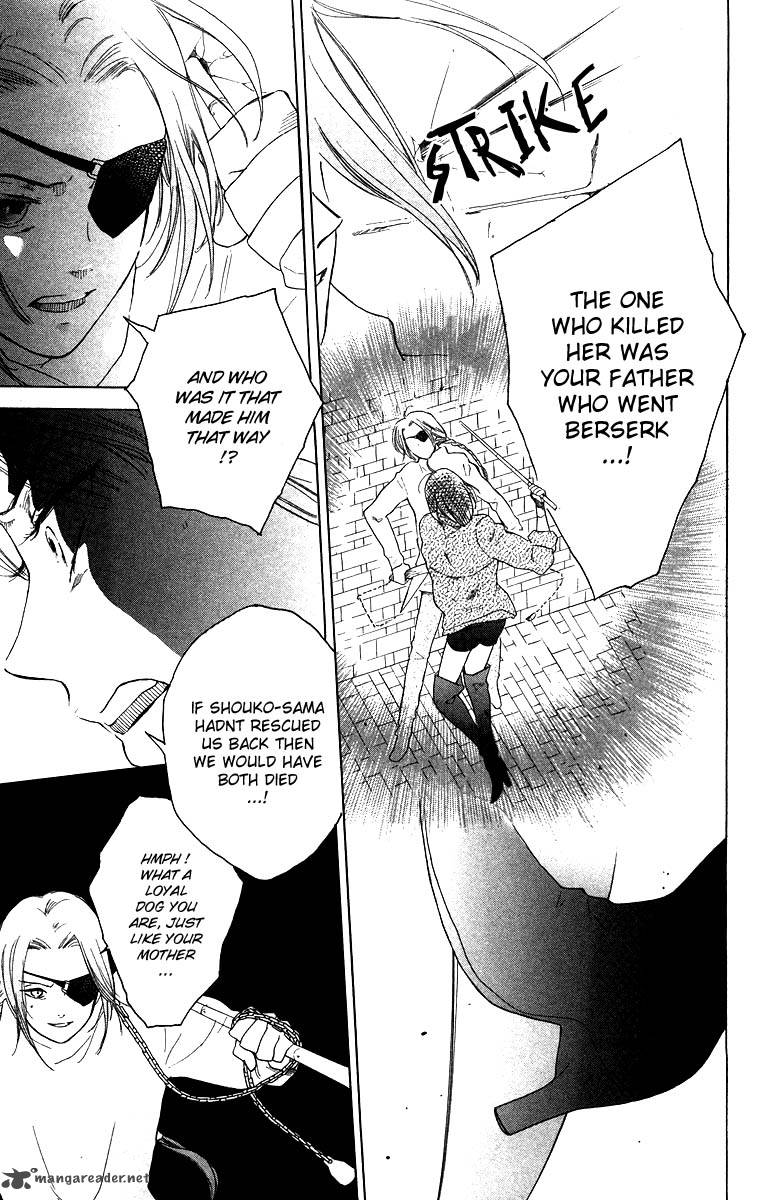Teru Teru X Shounen 60 12