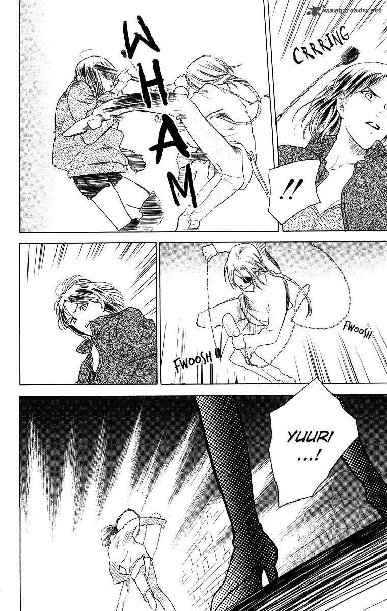 Teru Teru X Shounen 60 13
