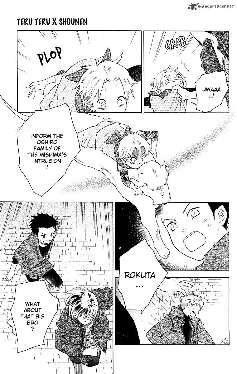 Teru Teru X Shounen 60 14