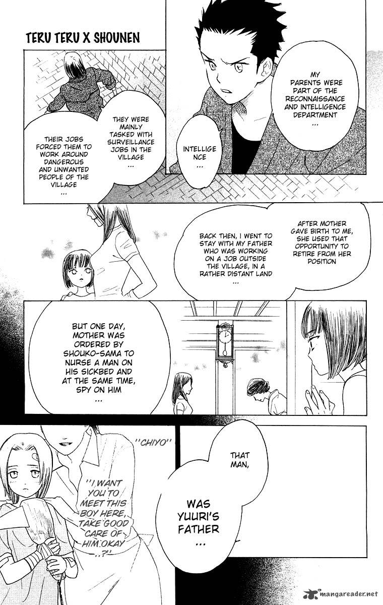 Teru Teru X Shounen 60 16