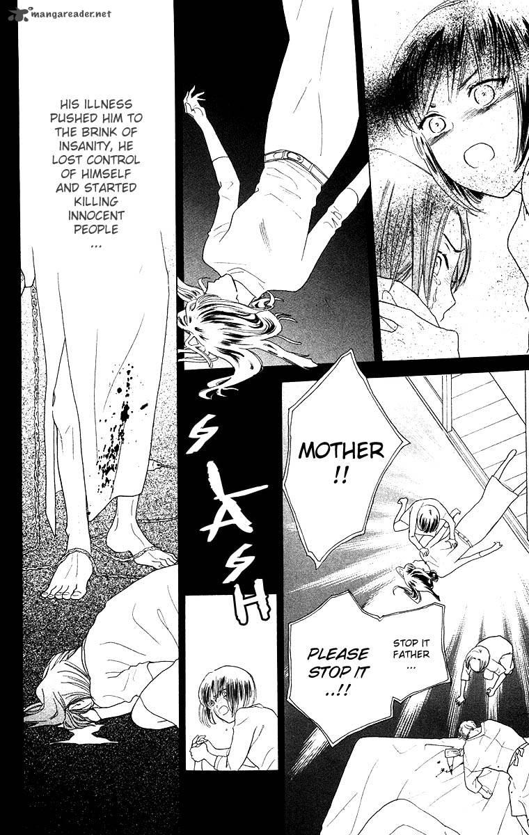 Teru Teru X Shounen 60 21