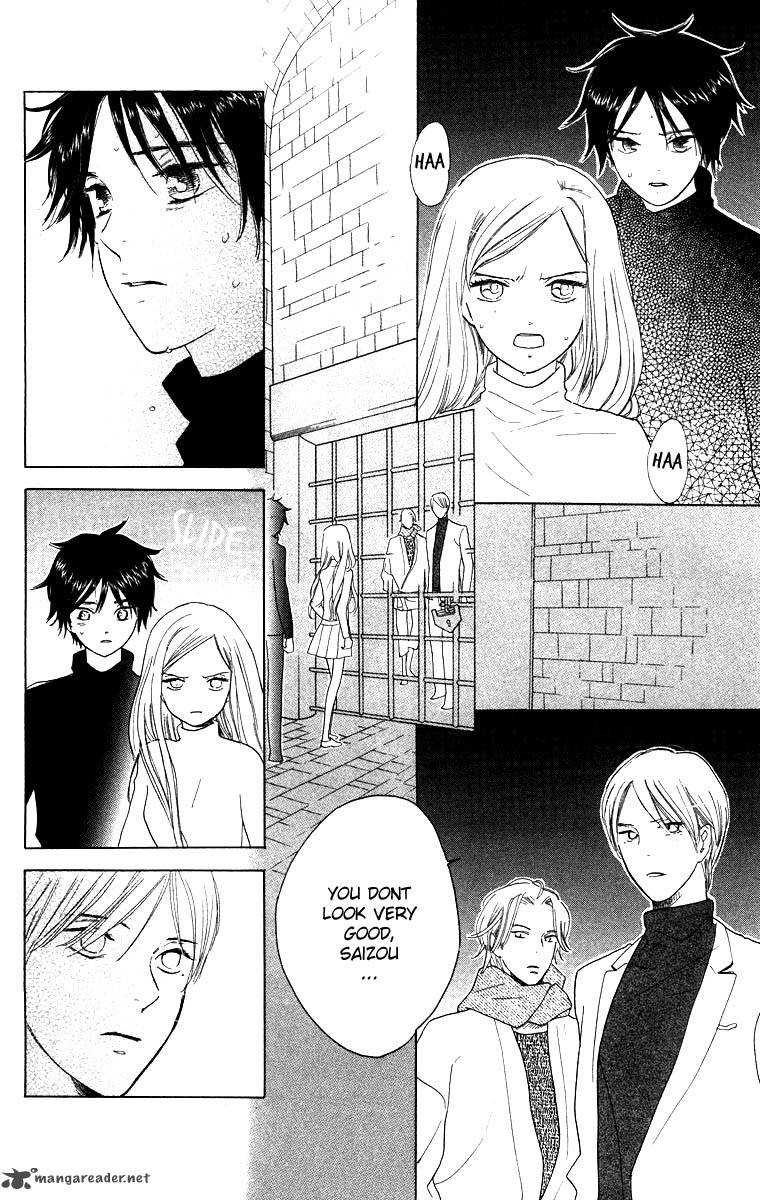 Teru Teru X Shounen 60 25