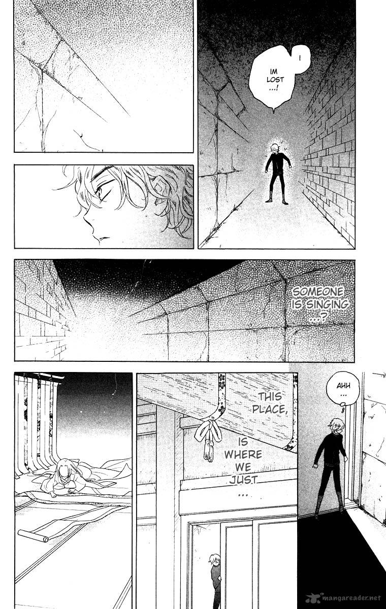 Teru Teru X Shounen 60 27