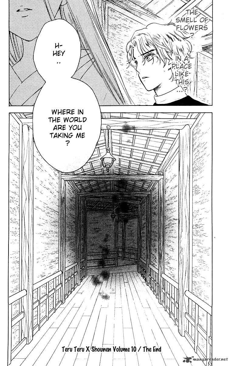 Teru Teru X Shounen 60 31